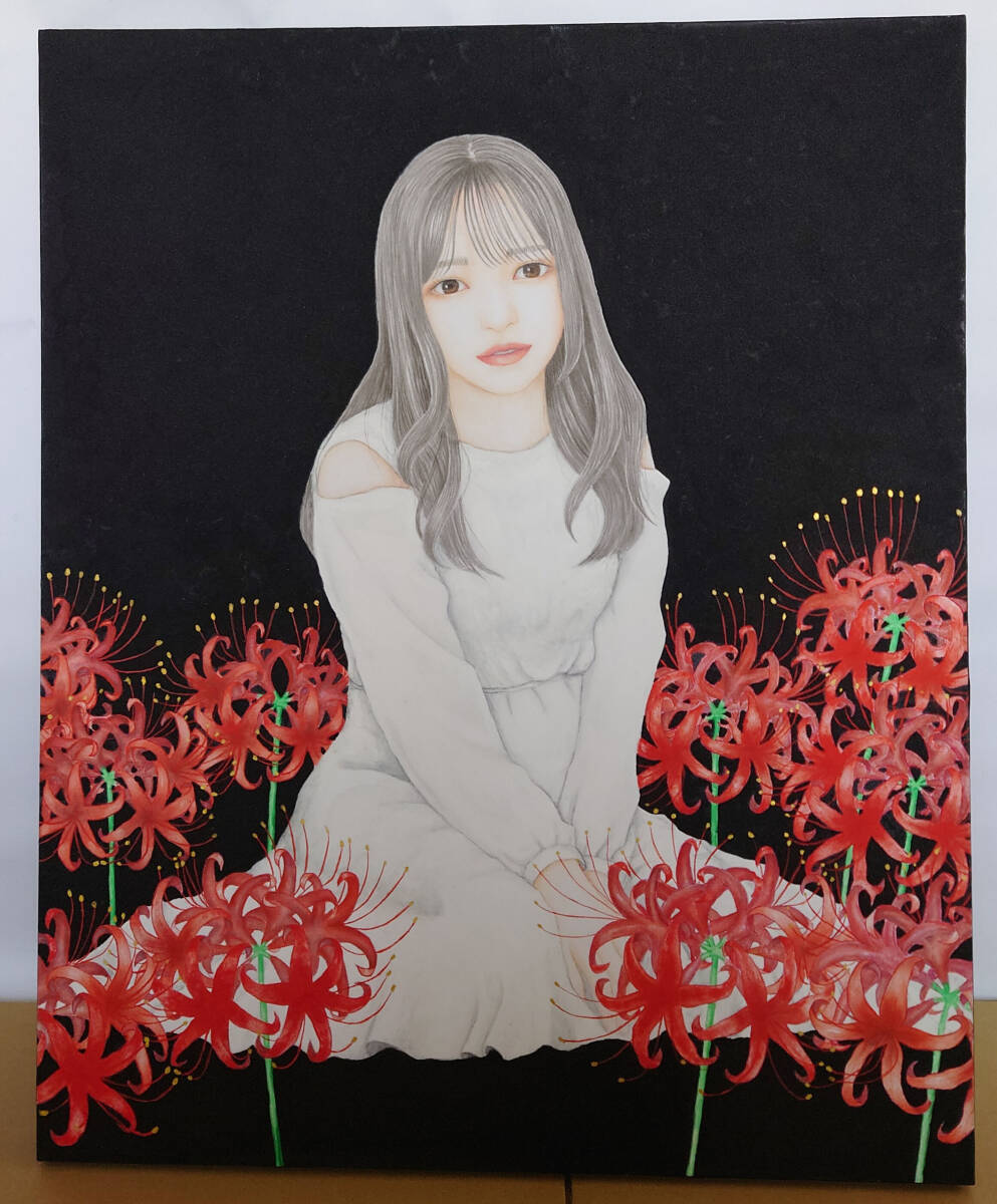 販売価格以下！　北澤 龍　　彼岸花（曼珠沙華）　日本画　　新品！ 販売価格以下！ 北澤 龍 彼岸花（曼珠沙華） 日本画 新品！