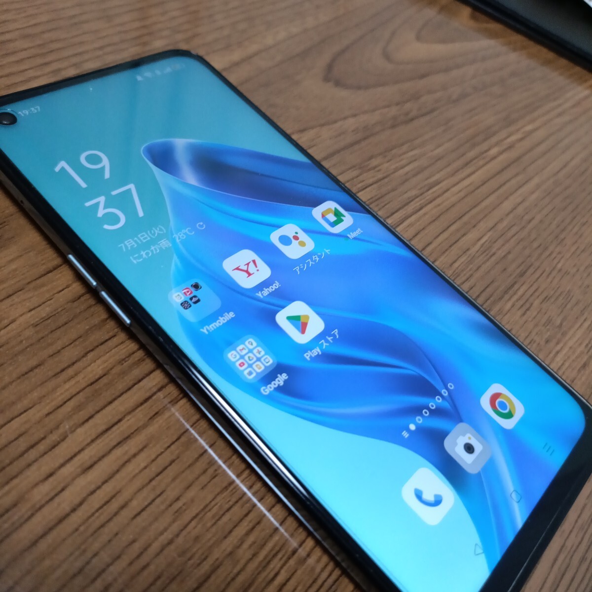 OPPO Reno5 A 5G 本体　中古 OPPO Reno5 A 商品一覧｜ムスビー【中古スマホ・中古タブレット