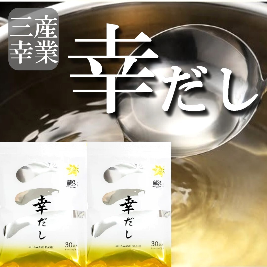 塗師 吉田幸一造　天然木 黒真塗 懐石膳 五客 美品 共箱　茶道 懐石 送料込 塗師 吉田幸一造 天然木 黒真塗 懐石膳 五客 美品 共