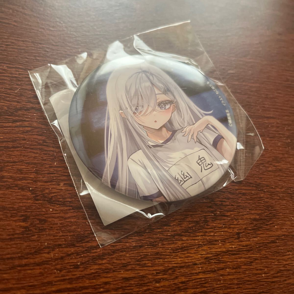 2025年最新】Yahoo!オークション -死亡遊戯で飯を食う。の中古品・新品