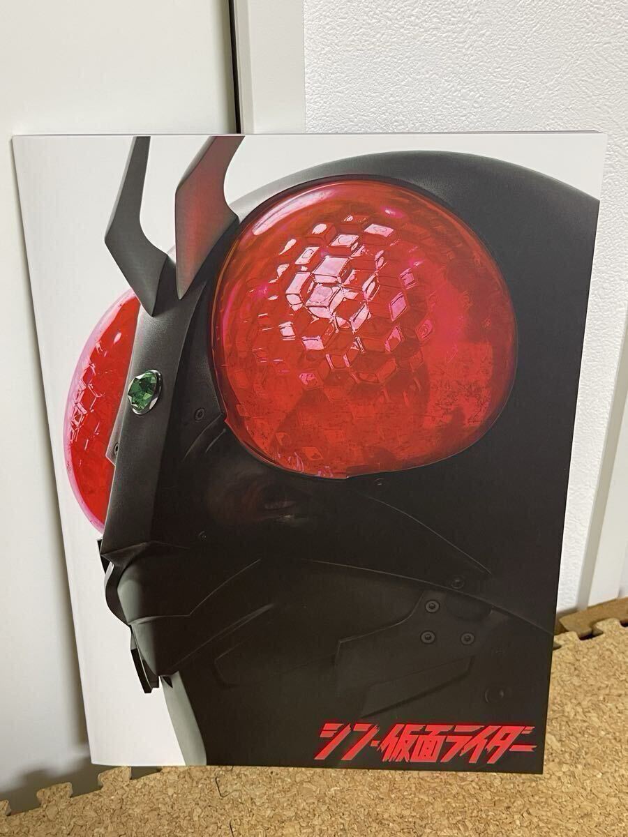 映画パンフレット3冊セット ヤプーズ パンフレット 3冊セット 戸川純 - メルカリ