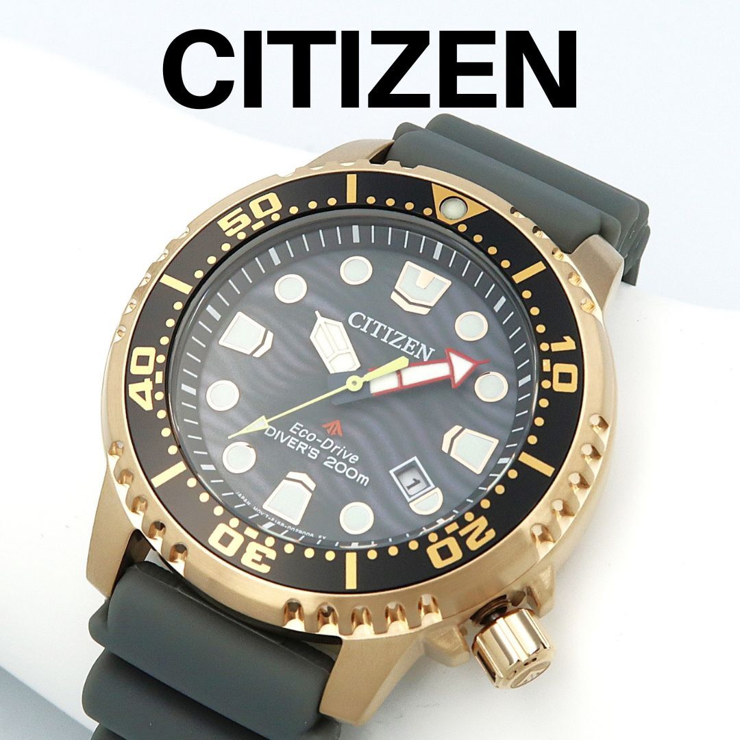 美品【稼働品】CITIZEN/シチズン/エコドライブ/ダイバー/デイト/ブラック 美品【稼働品】CITIZEN/シチズン/エコドライブ/ダイバー/デイト