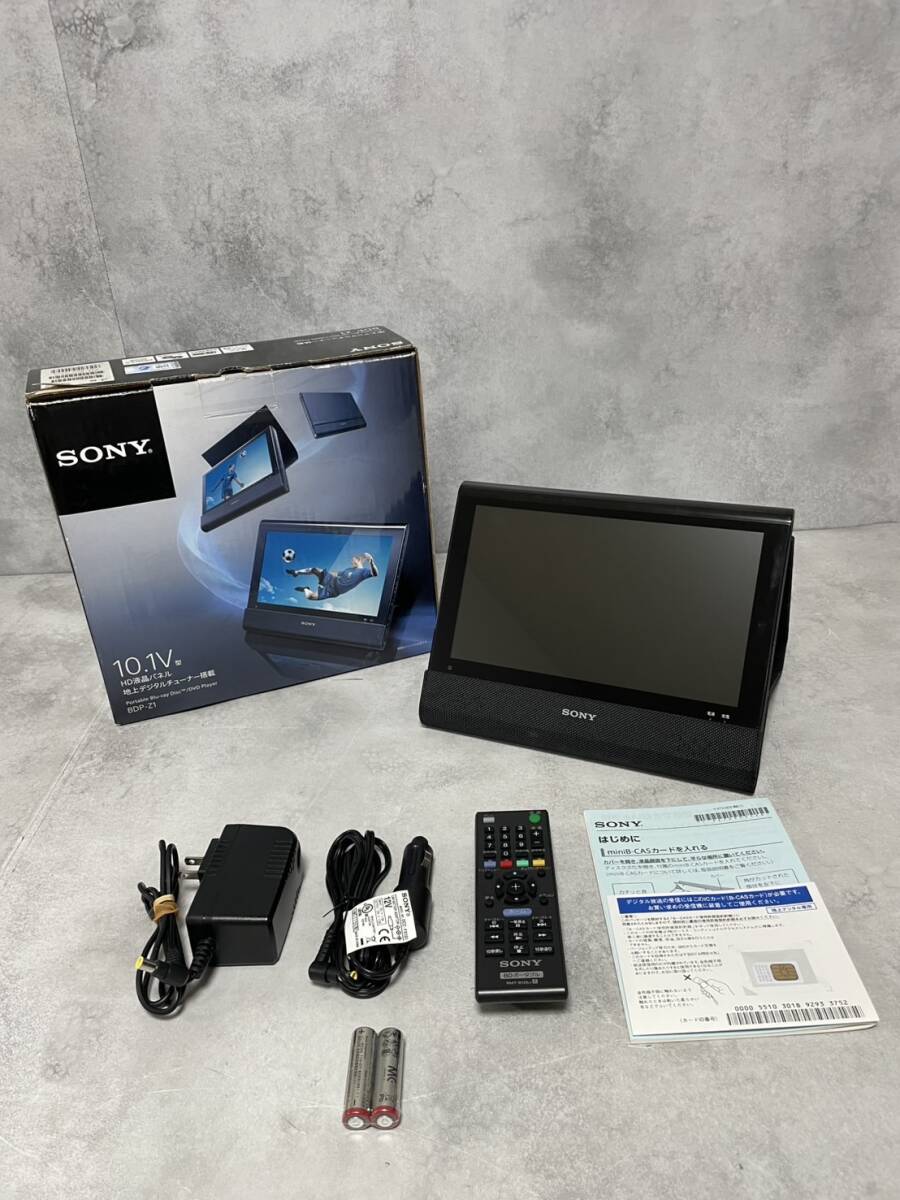[付属品多数]SONY BDP-Z1 BLACK BDP-Z1 | ブルーレイディスクプレーヤー／DVDプレーヤー | ソニー