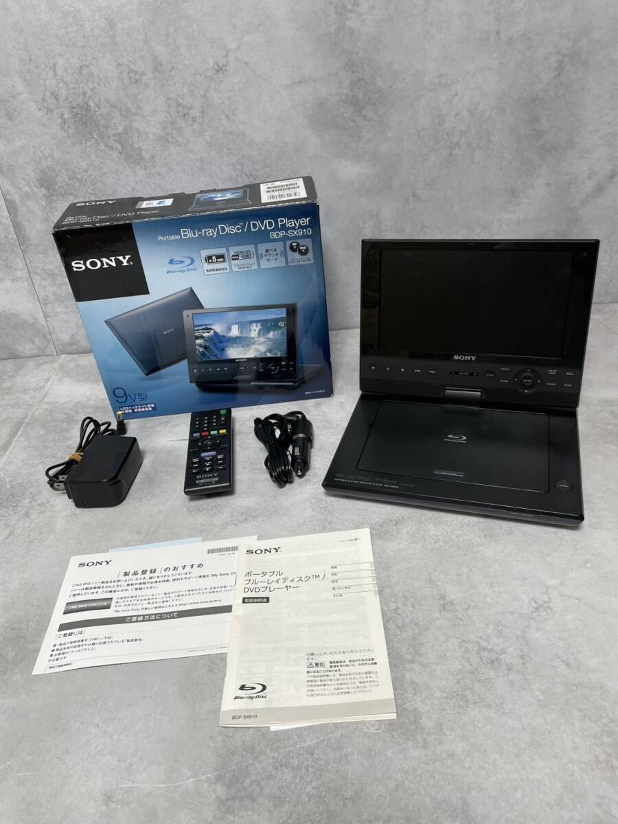 美品！SONY ポータブルBDディスクプレーヤー BDP-SX910 付属品完品 Amazon | ソニー 9V型 ポータブルブルーレイプレーヤー/DVD