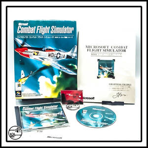 【中古品】Microsoft Combat Flight Simulator マイクロソフト コンバット フライト シミュレータ WWⅡ ヨーロッパ戦線 シリーズ