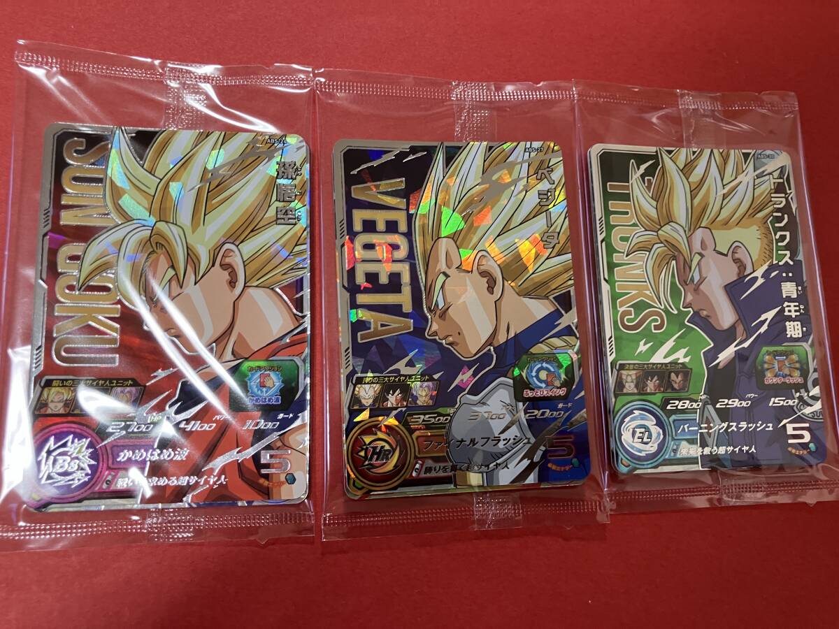 Yahoo!オークション -「ドラゴンボールヒーローズ孫悟空未開封