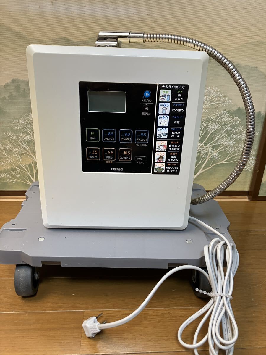 Yahoo!オークション -「fwh」(アルカリイオン整水器) (キッチン