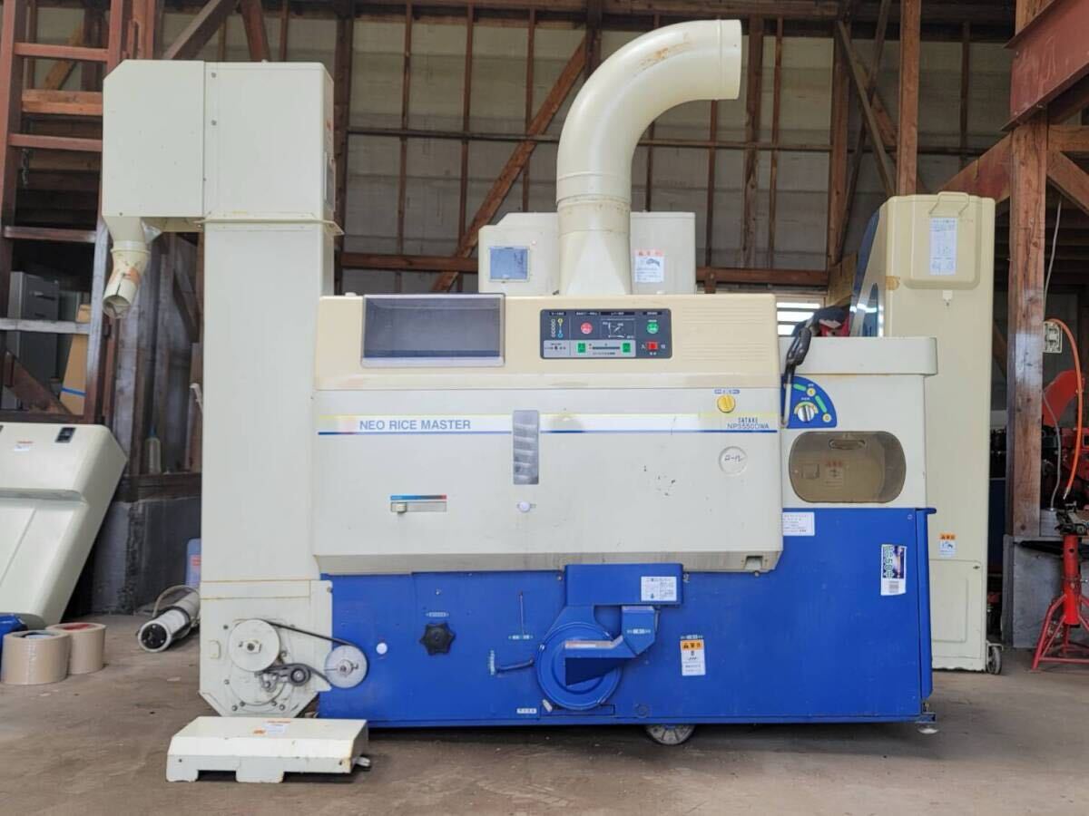 2025年最新】Yahoo!オークション -サタケnps550の中古品・新品