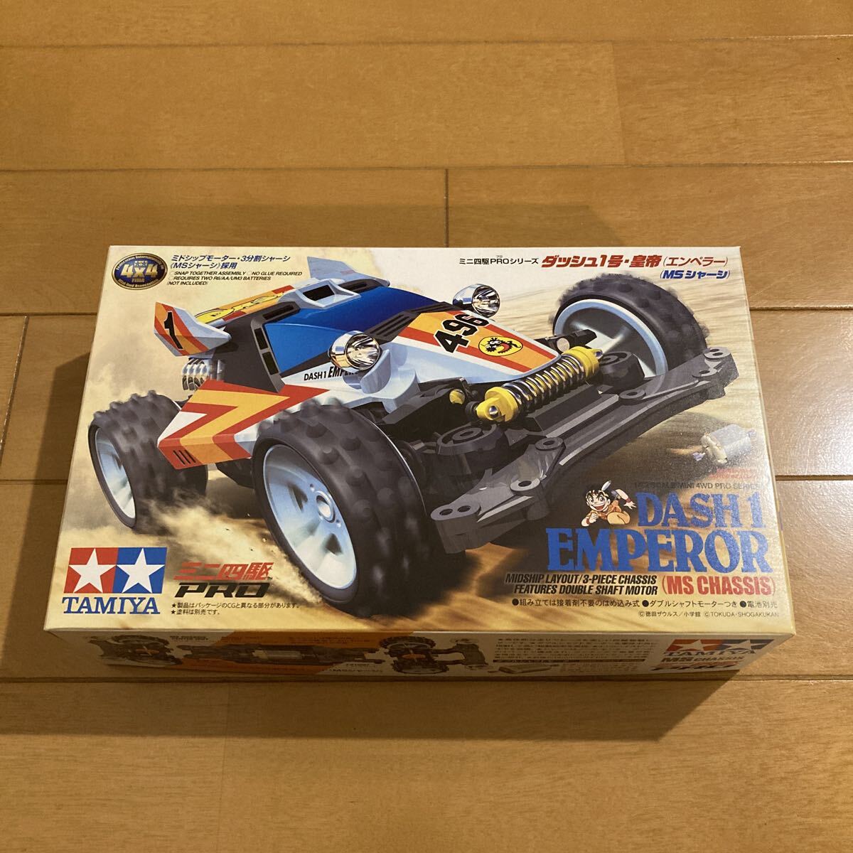 時速45kmタミヤ田宮ミニ四駆エンペラー前ペラーカスタム完成品オークション タミヤ 1/32 レーサーミニ四駆シリーズ ダッシュ1号・皇帝