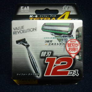 未使用 送料無料 貝印 KAI K-4 TETRA ケイフォーテトラ 4枚刃替刃 12コ入 品番 BS-12K4X Kai razor K-4 TETRA