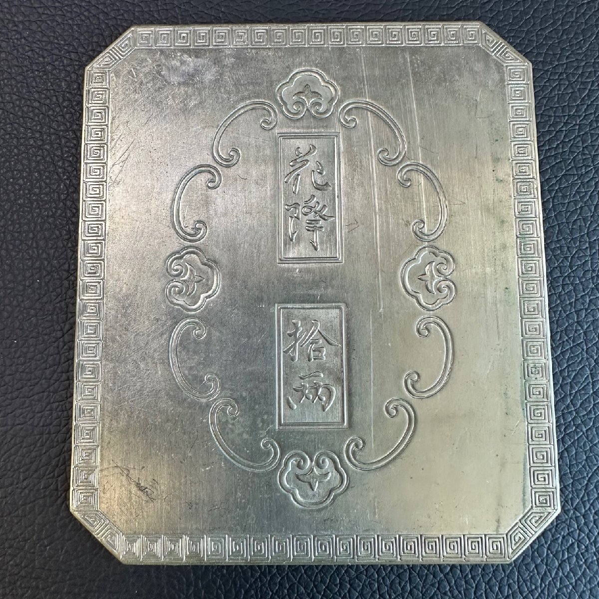 Yahoo!オークション -「加賀」(貨幣) の落札相場・落札価格