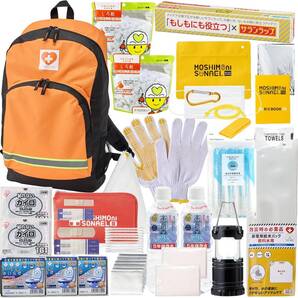 セーフティライフ 防災リュック 基本セット 30点 1人用 非常用 持ち出し袋 軽量 避難 保存食 保存水 防災士監修 地震対策 台風 水害