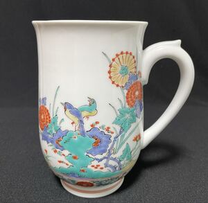 人間国宝 十四代 酒井田 柿右衛門 錦 花鳥文 麦酒杯 キリンビアマグコレクション KIRIN 有田 色絵 0927