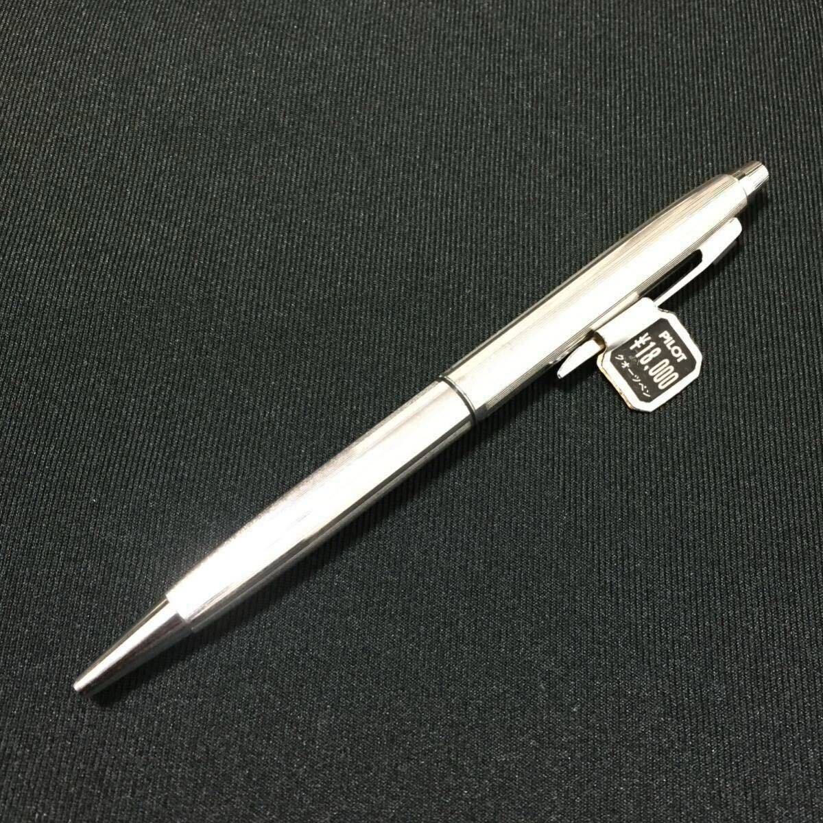 PILOT パイロット QUARTZ デジタル クオーツペン シルバー 当時定価