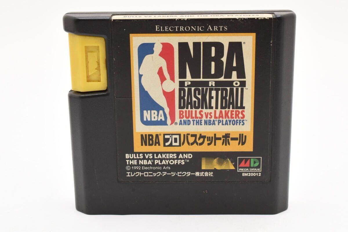 MD NBA プロバスケットボール BULLS VS LAKERS PRO BA