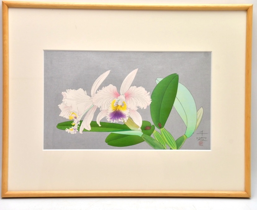 油絵　「　カトレア　」 年代尚美「カトレア」油絵・F4号 絵画買取・販売の小竹美術