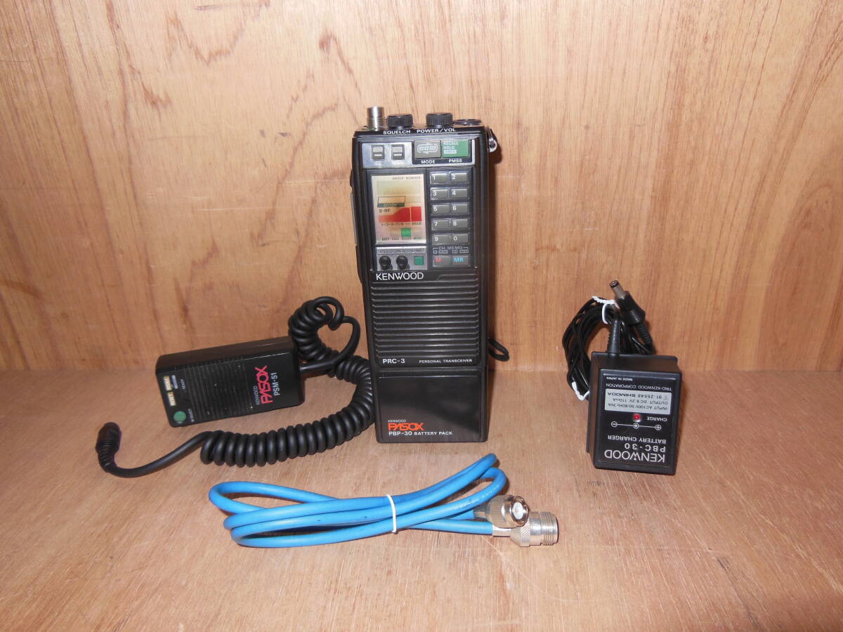 ハンディーパーソナル無線機 ① ハンディーパーソナル無線機 ① Yahoo!オークション