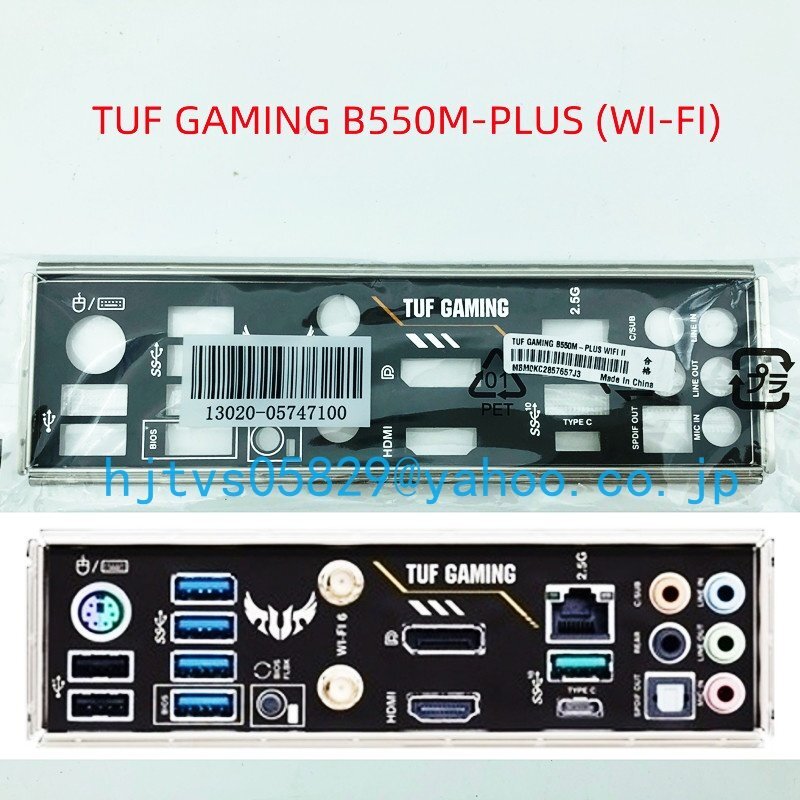 マザーボード ASUS TUF GAMING B550M-PLUS (WI-FI) TUF GAMING B550M-PLUS (WI-FI)｜Motherboards｜ASUS Global