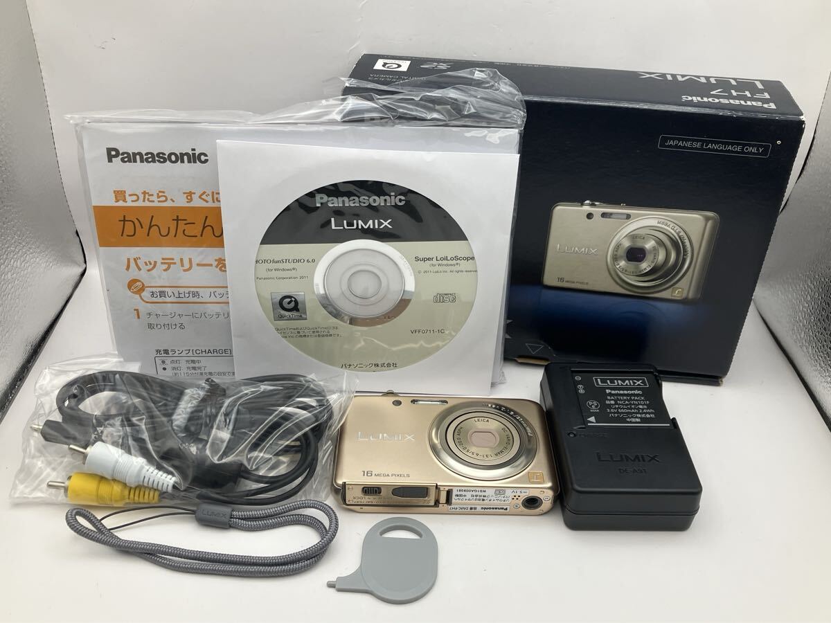 Yahoo!オークション -「dmc-fh7」の落札相場・落札価格