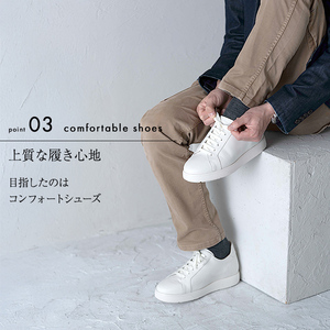 сделано в Японии KITAJIMA Secret спортивные туфли 25.0cm натуральная кожа 6cm выше кожа джентльмен обувь EEE север . производства обувь промышленность место 831 белый
