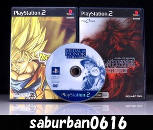 GAME PS2 ファイナルファンタジー7 ダージュオブケルベロス FF7 Ⅶ DC 続編 外伝 ドラゴンボールZ メダルオブオナー 史上最大の作戦 セット