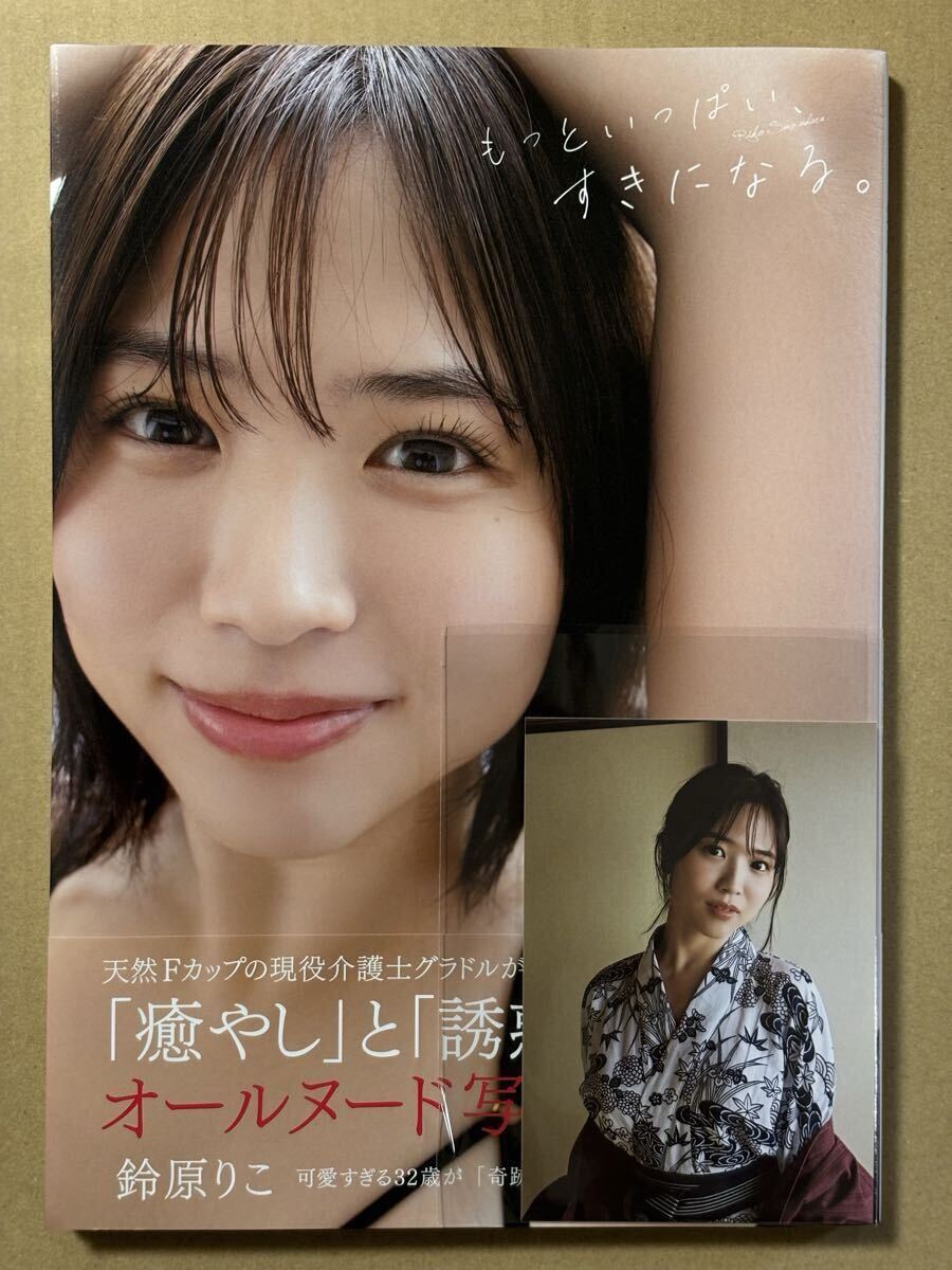 2025年最新】Yahoo!オークション -直筆サイン入りの中古品・新品