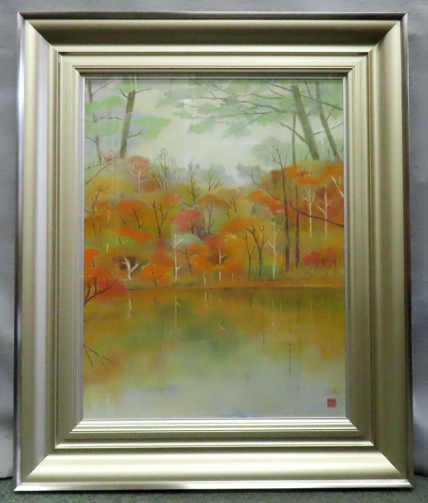 山岸 純【大原の里】希少画集画、状態良好、新品高級額装付 2025年最新