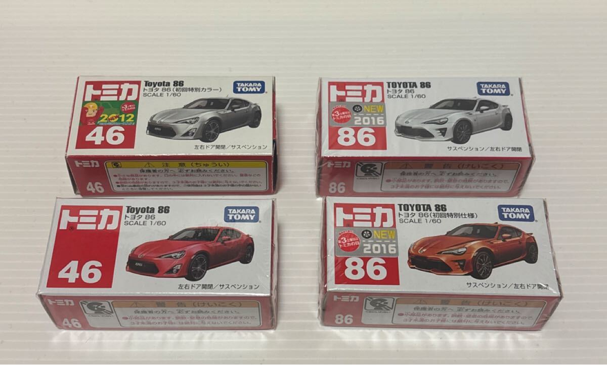 2025年最新】Yahoo!オークション -トミカ86の中古品・新品・未