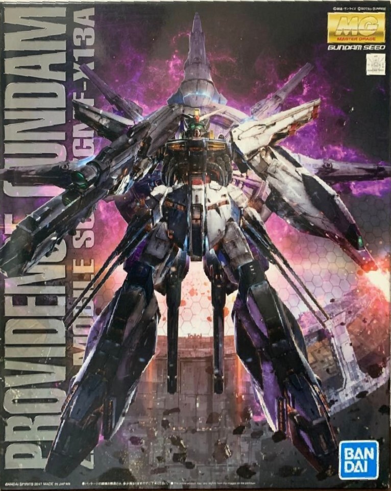 未開封MGプロヴィデンスガンダム　未組み立て MG 1/100 機動戦士ガンダムSEED プロヴィデンスガンダム 未組立