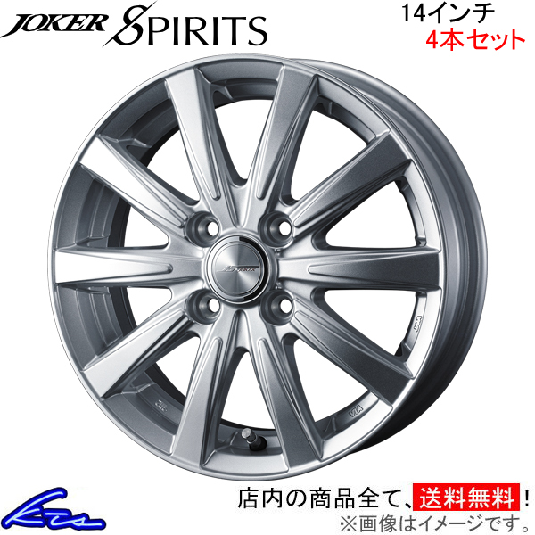 【送料込み】☆ホンダ☆ジョーカー90☆ホイール・タイヤセット☆ 2025年最新】Yahoo!オークション -ジョーカー90 ホイールの中古