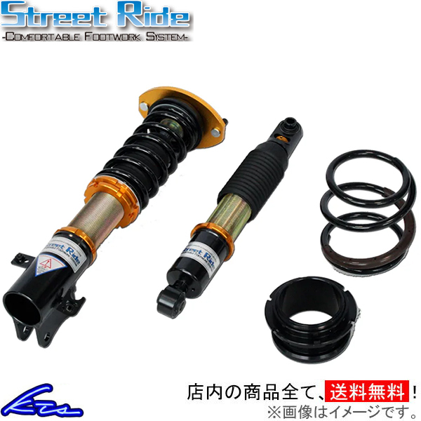 ワゴンR MH21 MH22 スティングレー 全長式フルタップ車高調 俺の車こんなに車高高かったっけ？ #ワゴンr #ワゴンr
