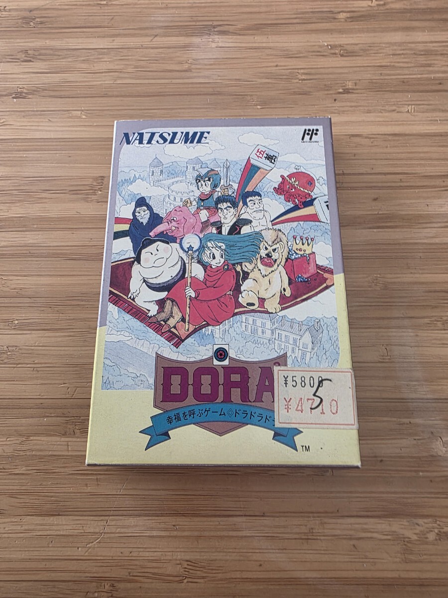 送料無料　DORA3 ドラドラドラ　箱説付 送料無料 DORA3 ドラドラドラ 箱説付 Yahoo!オークション
