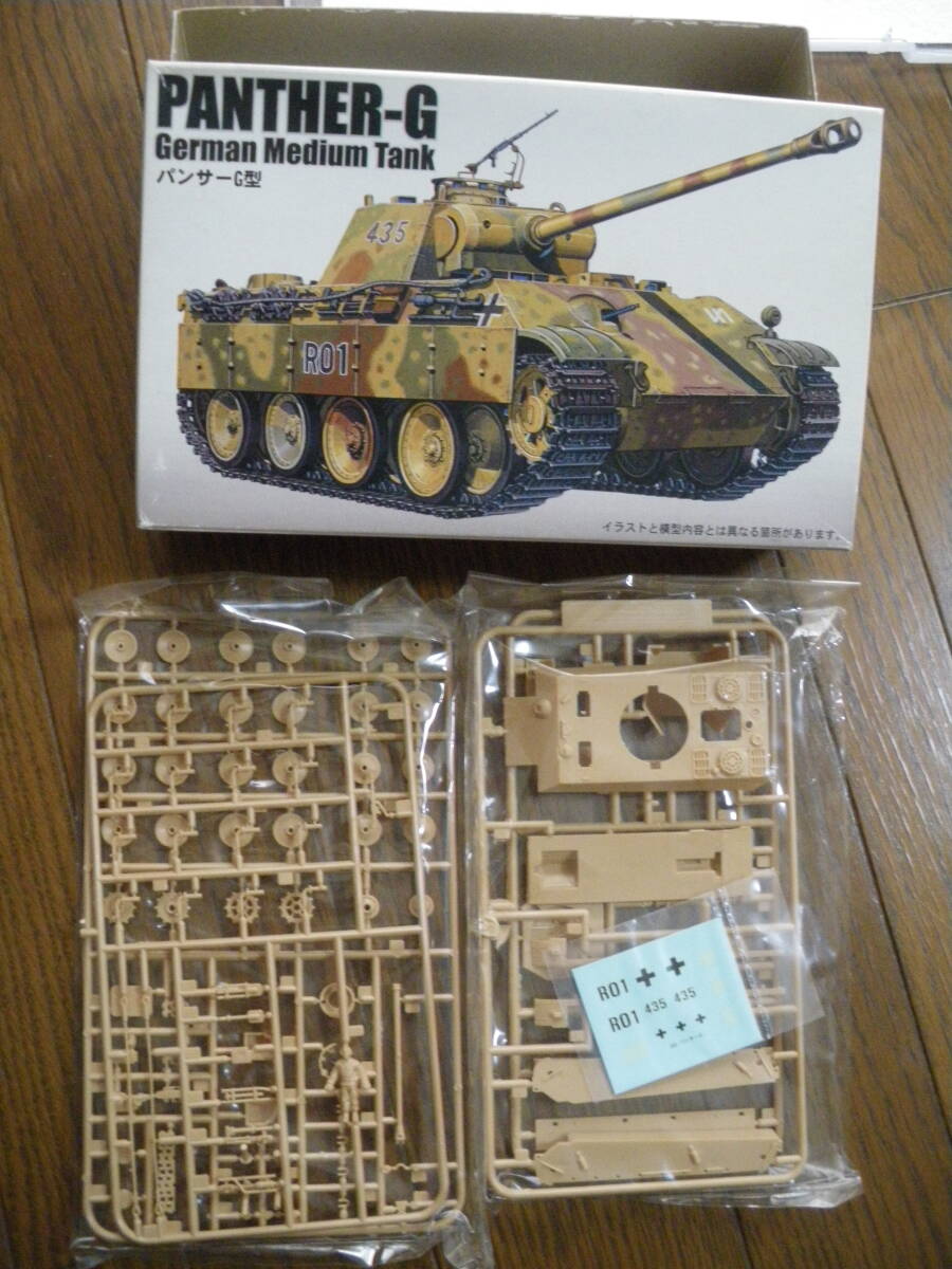 2025年最新】Yahoo!オークション -プラモデル ジャンク 戦車の