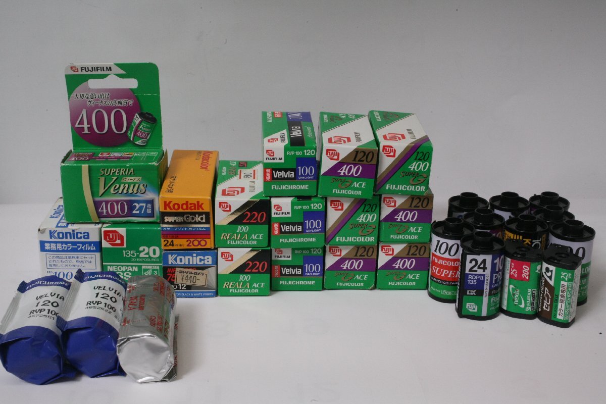 Yahoo!オークション -「フィルム 期限切れ」(その他) (フィルム