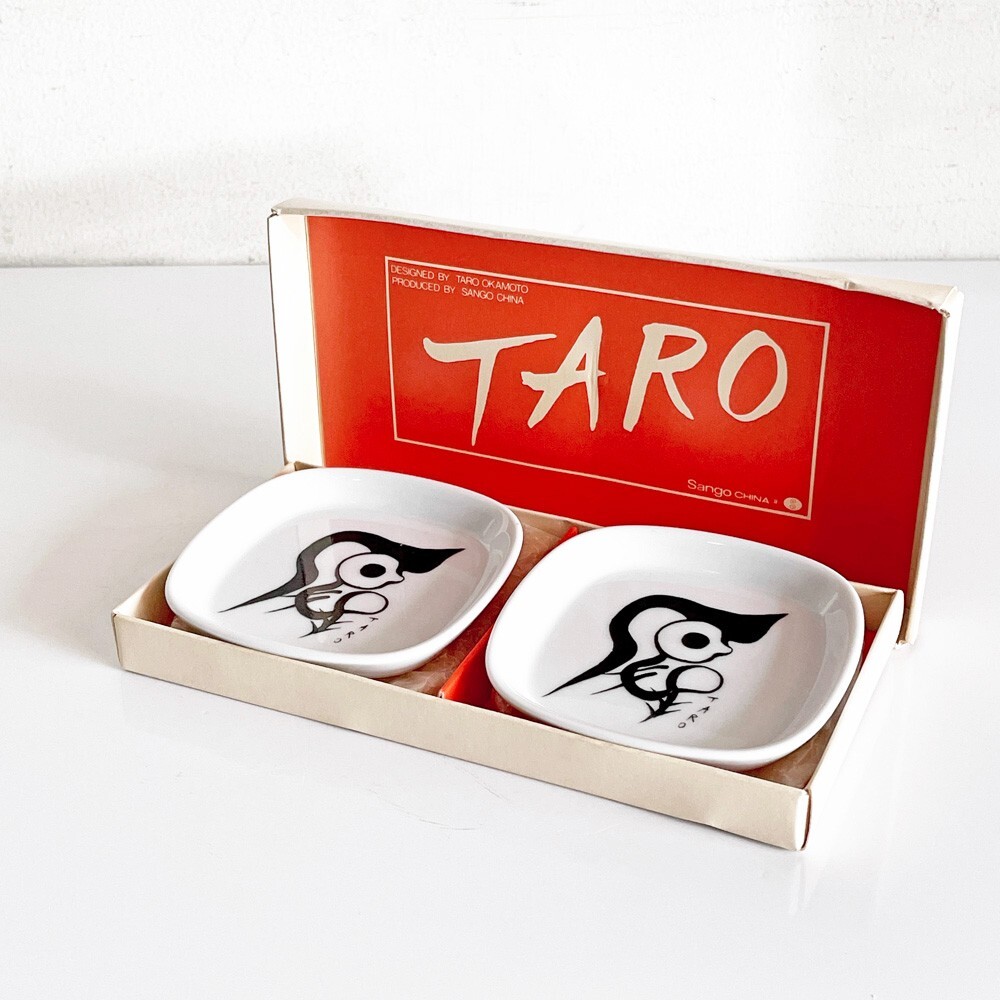 【お値下げ中】岡本太郎プレートお盆 絵皿 レトロ品 岡本太郎「絵皿」卸価格販売