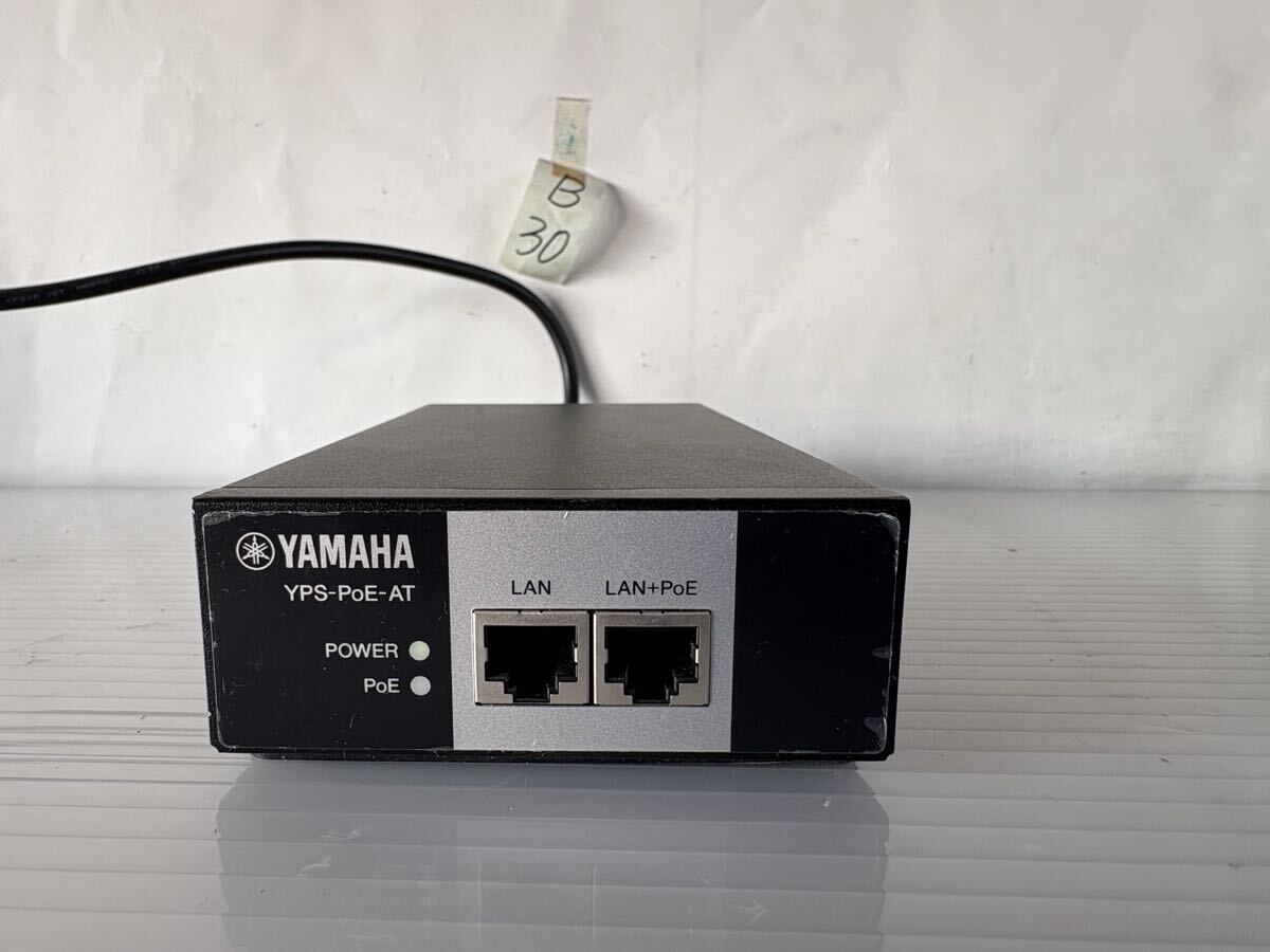 ヤマハ - YAMAHA  YPS-PoE-AT 新品 楽天市場】yamaha yps-poe-atの通販