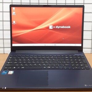 M.2(NVMe)SSD1TB+HDD1TB 第13世代Core i5-1334U 15.6型FHDディスプレイ Blu-ray DDR4/32GB【Dynabook P1-T5XD-EL】Win11-Pro/Office P3 P2