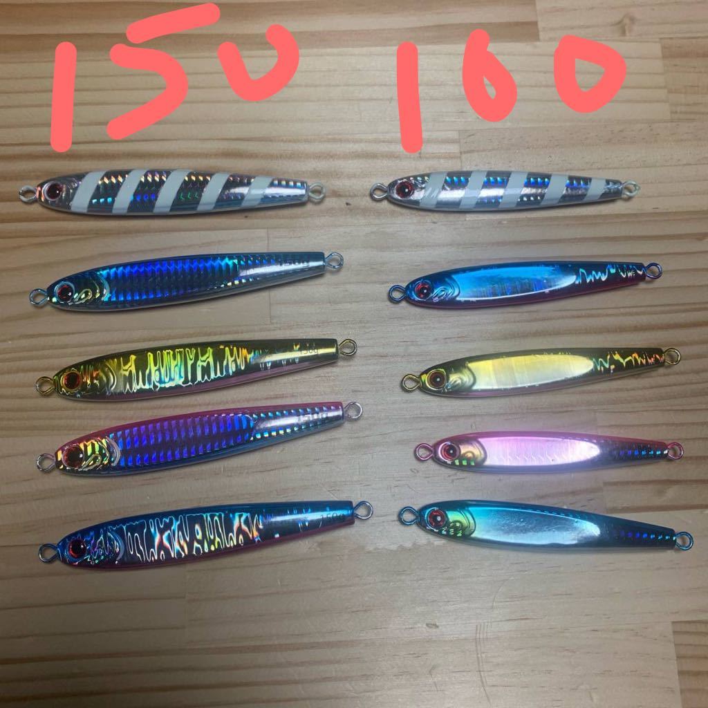 2025年最新】Yahoo!オークション -タングステン ジグ 150gの中古