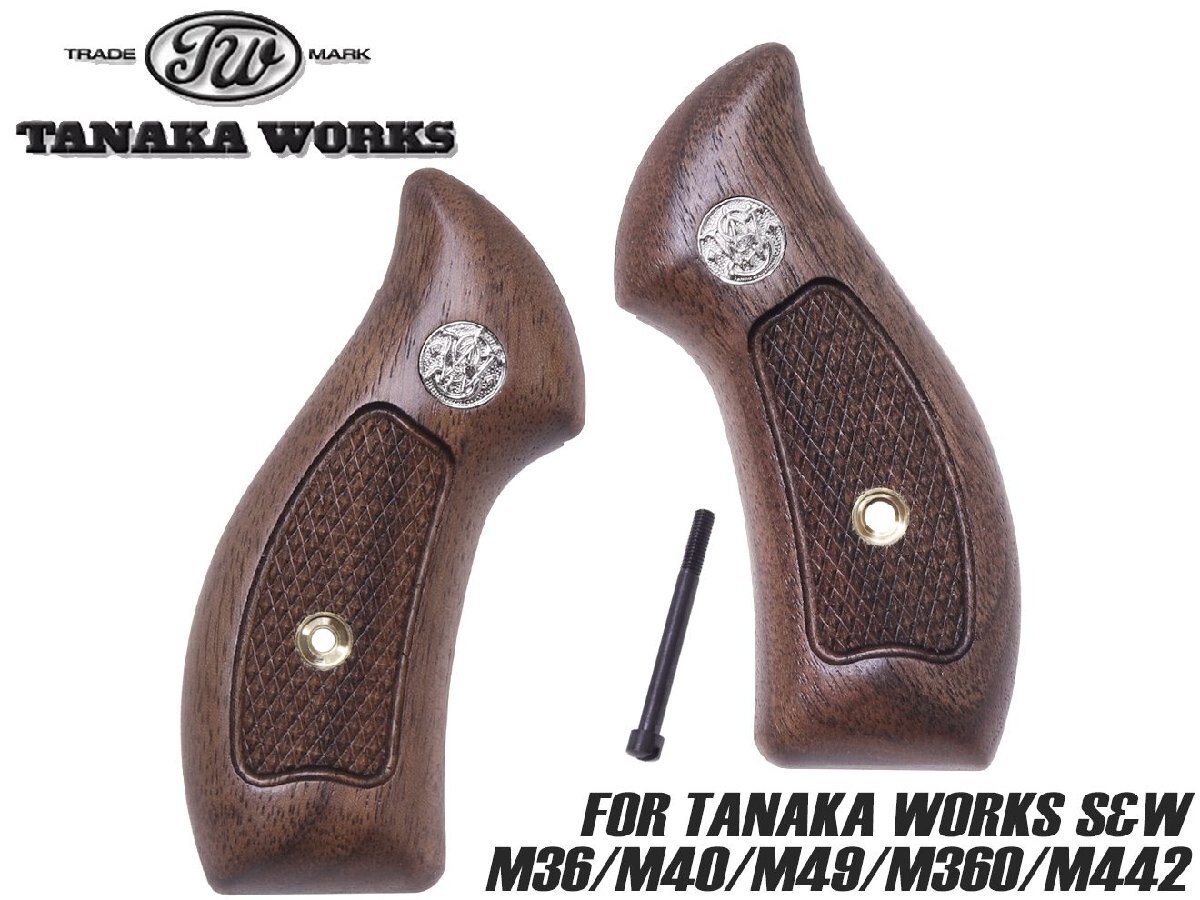 2025年最新】Yahoo!オークション -jフレーム 木製グリップの中古