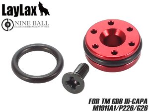 H9841G LayLax NINE BALL ダイナピストンヘッド 東京マルイ GBB Hi-CAPA/M1911A1/P226/G26