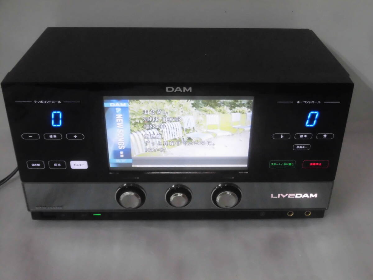 業務用　第一興商 LIVEDAM DAM-XG5000R 1台 DAM-XG5000R LIVE DAM ライブダム 第一興商｜カラオケ機器、定番