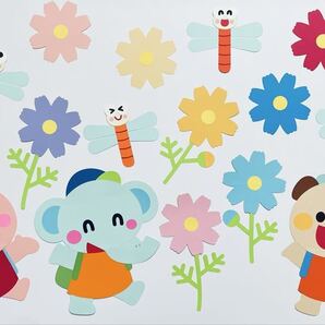 壁面飾り 秋 ピクニック 保育壁面 保育園 幼稚園 学童 病院 施設