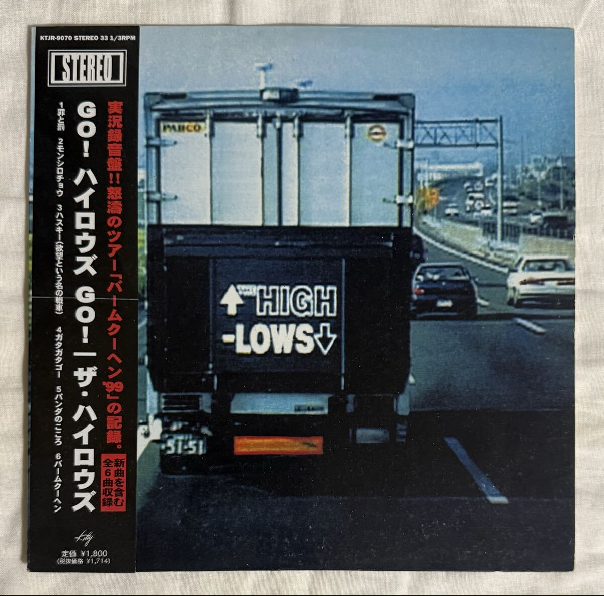 初回盤　ハイロウズ「GO! ハイロウズ GO!」LP　レコード　未使用 2025年最新】Yahoo!オークション -go! ハイロウズ go!の中古品
