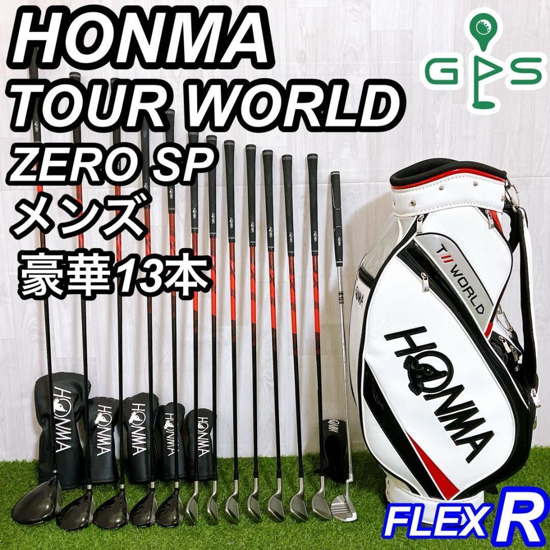 2025年最新】Yahoo!オークション -honma ツアーワールド zeroの