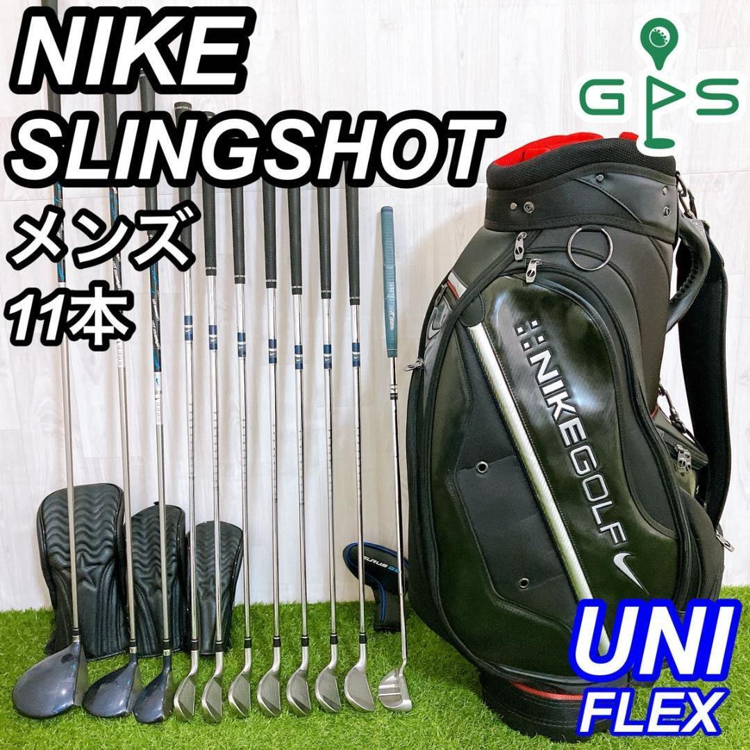 2025年最新】Yahoo!オークション -ナイキ スリングショット