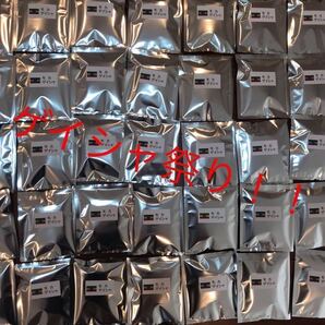 自家焙煎ドリップコーヒー モカゲイシャG3 10袋