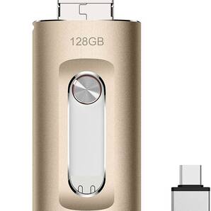 128GB USBメモリ iPohne フラッシュドライブ PC/Android IOS対応