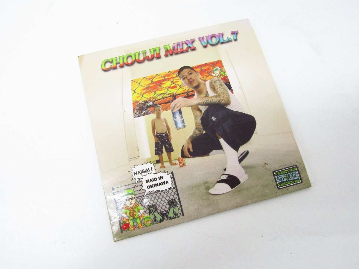 CHOJI MIX VOL.7 CD ◇N10000