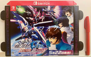【非売品 店頭用箱POPのみ】《1点物》機動戦士ガンダムSEED BATTLE DESTINY REMASTERED【未使用品 告知 販促】Nintendo Switch 任天堂