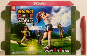 【非売品 switch 店頭用箱POPのみ】《1点物》みんなのGOLF WORLD【未使用品 告知 販促】Nintendo Switch ニンテンドー スイッチ 任天堂